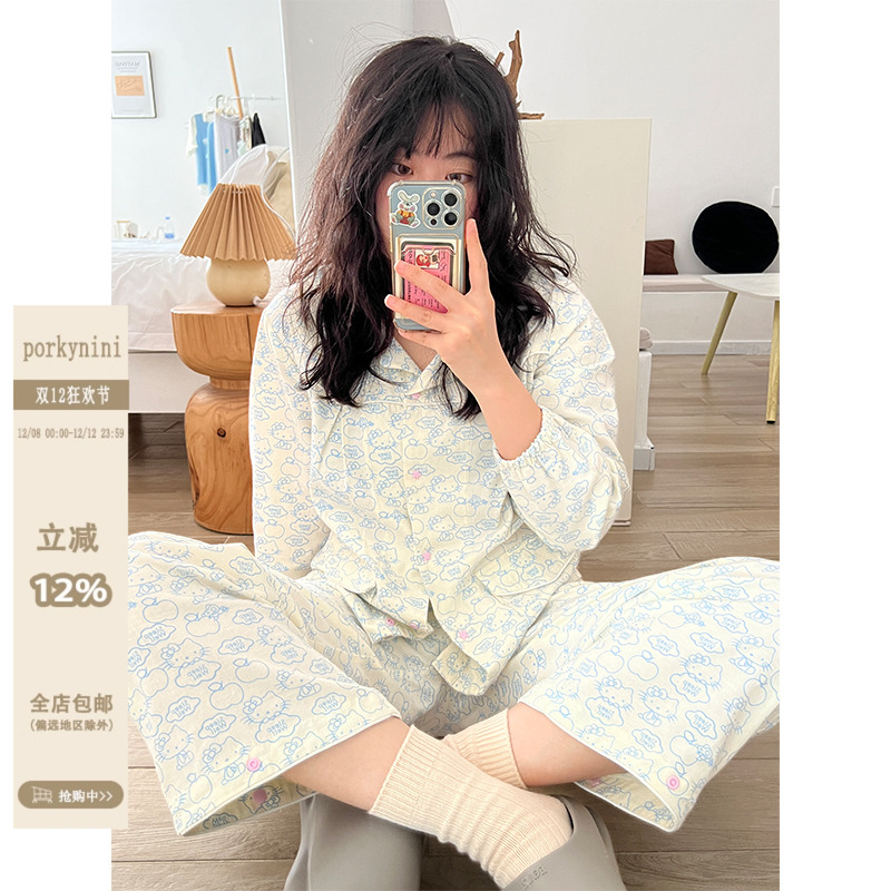 味十足kitty印花睡衣套装