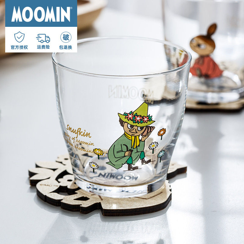 Moomin姆明亚美史力奇玻璃杯北欧风卡通水杯夏季透明钙钠玻璃杯子