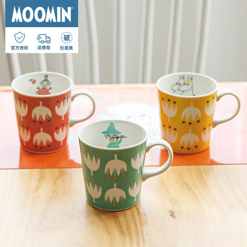 Moomin姆明北欧花朵杯子
