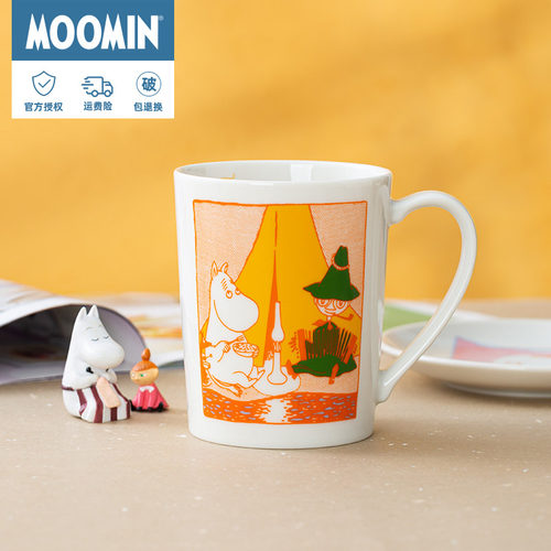 姆明Moomin北欧芬兰卡通马克杯