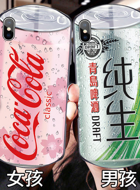 适用苹果手机13易拉罐饮料玻璃