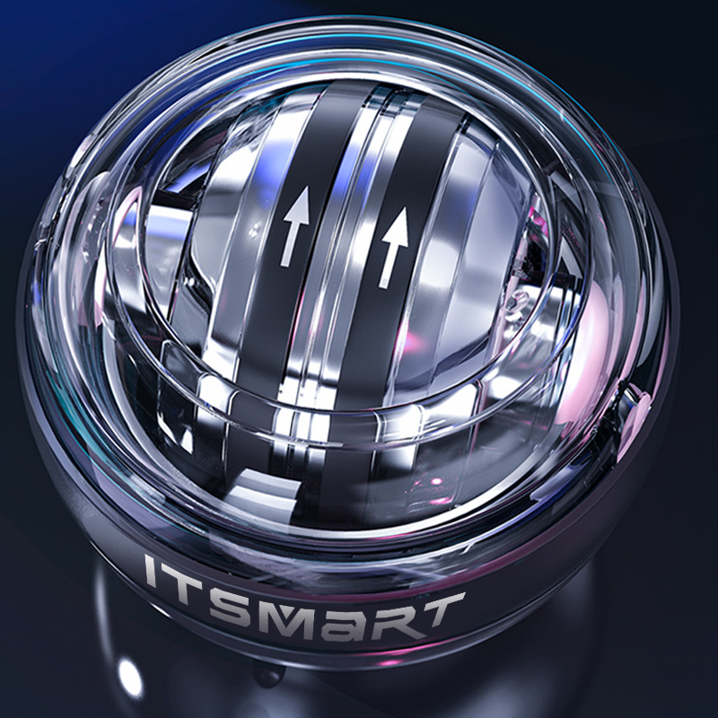 腕力球自启无灯静音握力球