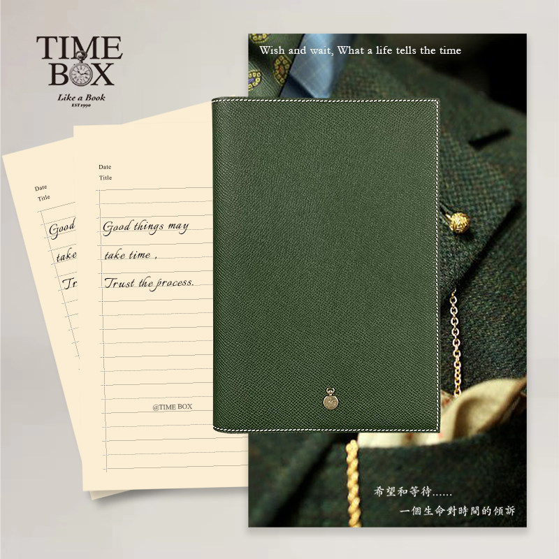 TIMEBOX 法国EPSOM牛皮书衣记事本A5办公会议记录B5日本道林纸
