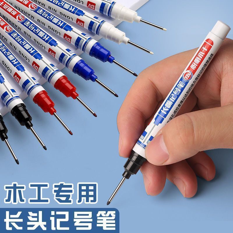誉品长头记号笔标记笔防水防油