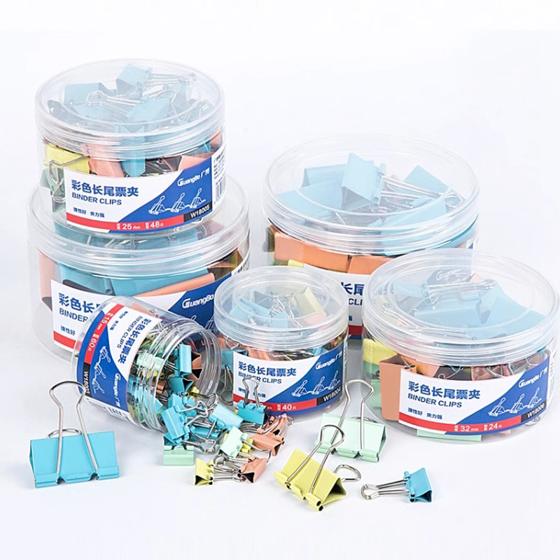 广博长尾票夹彩色夹子多功能小夹