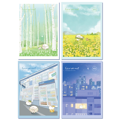 得力软面抄缝线本a5小清新60张本