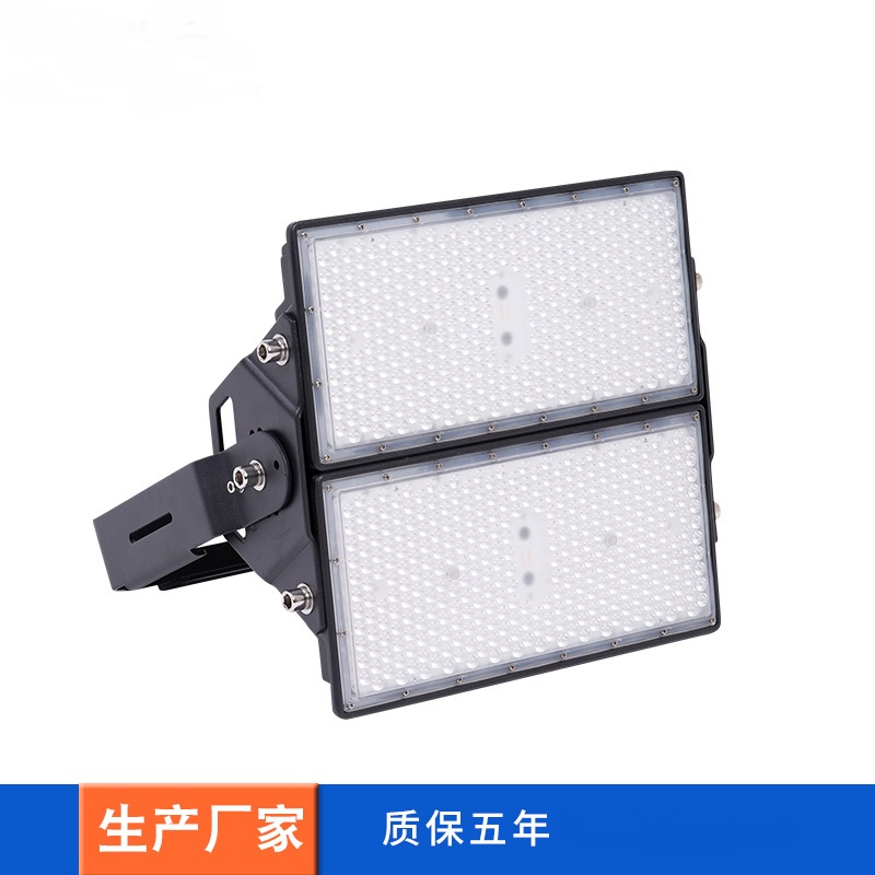 厂家供应led投光灯 户外桥梁道路30W40 50W100W150W路头灯