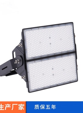 厂家供应led投光灯 户外桥梁道路30W40 50W100W150W路头灯
