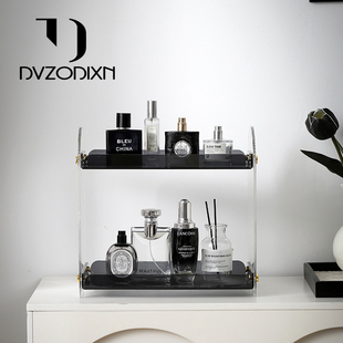 多尔顿化妆品收纳盒香水护肤杯子展示架梳妆台卫生间亚克力置物架