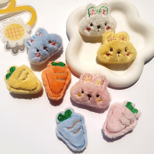 毛绒小兔子萝卜公仔胸针兔兔包包衣服手腕带装饰diy手作辅料配饰