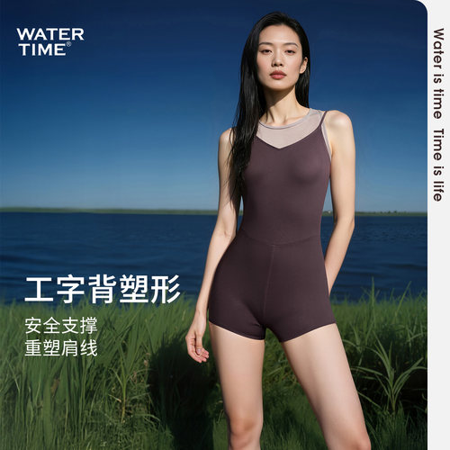 WaterTime女士连体平角泳衣