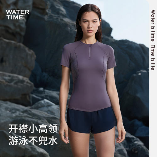 WaterTime泳衣女新款温泉保守