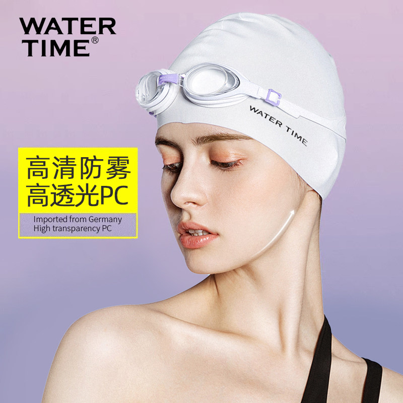 watertime左右不同度数近视泳镜