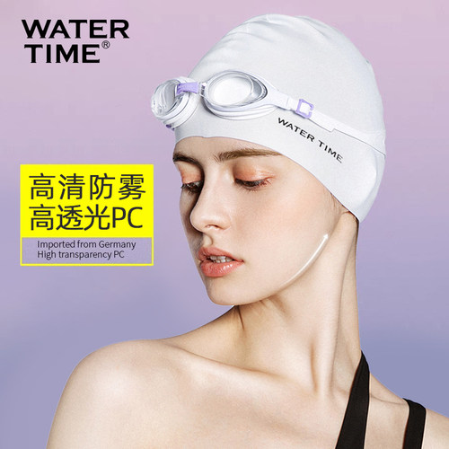 watertime左右不同度数近视泳镜