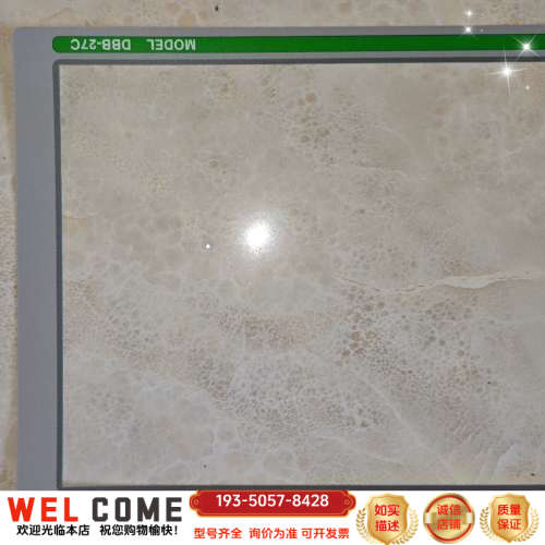 日机装触摸屏贴膜，日机装dbb27触摸屏贴膜，日机装db详谈报价