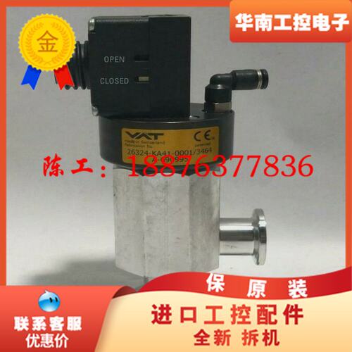 VAT 26324-KA41-0001 Vacuum ang议价