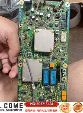 古野中高频FS-2570电路板05P0733电路板一块详谈报价