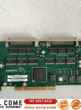 SYMBIOS LOGIC SYM22802卡板，详谈报价