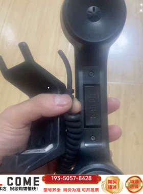 SAILOR RT5022 VHF手柄，没插头，出了，详谈报价