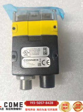 DM262QL,康耐视读码器，可详谈报价