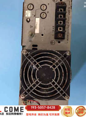 日机装电源DBB-27电源nv-10电源 日机装电源详谈报价