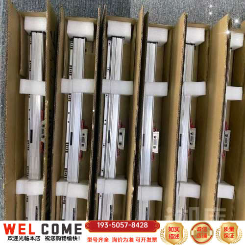 海德汉光栅尺LC481,LC491,LC483,LC485,详谈报价