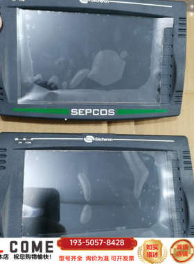 SEPCOS触摸屏IEC 60255，详谈报价