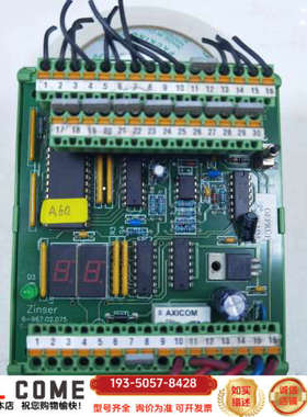 6-967.02.075 ZINSER 6-967.02.0详谈报价