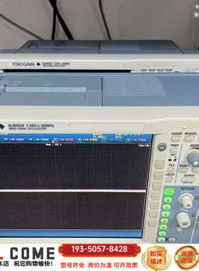 横河DLM4058   混合示波器  八通道500mHz详谈报价