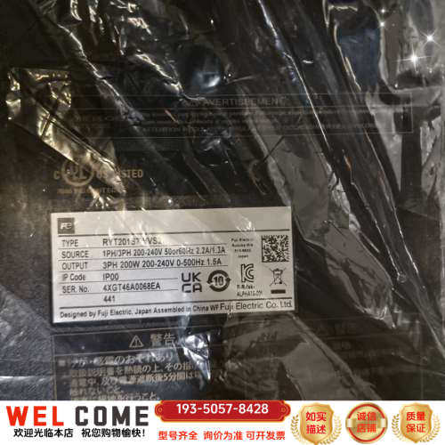 伺服驱动器RYT20137 VVS2，20详谈报价