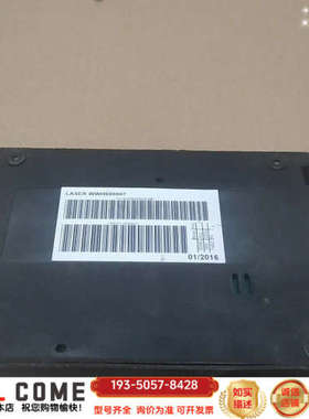 泰诺健单车刹车盒 LASER WWH600007详谈报价