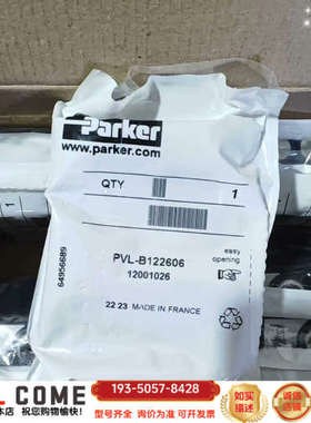 PVLB122606详谈报价