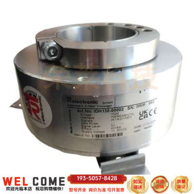 TRelectronic帝尔IDH130-000002空心轴详谈报价