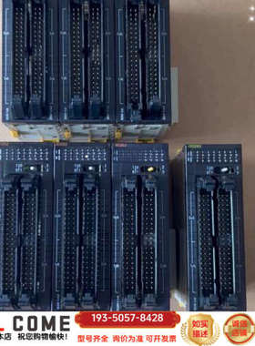 #模块   CJ1W-OD263、MD263、ID26详谈报价