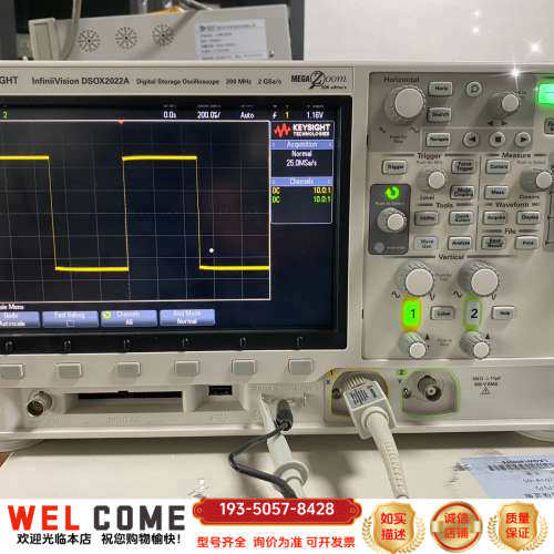 收DSOX2022A数字示波器，大屏200M2G详谈报价