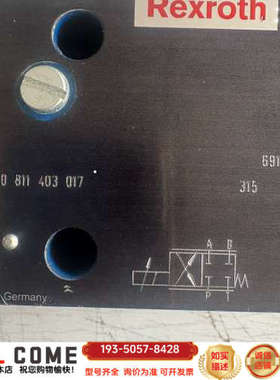 0811403017，4WRBA10EA75-2X/G24K详谈报价