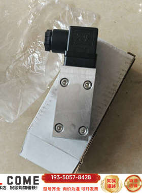 敏泰压差开关MD40-42A，齿轮箱压差发讯器Microfi详谈报价