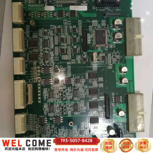 日机装血透机E板，DBB27血透机E板详谈报价