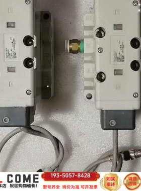 两个SMC电磁阀VQ7-8-FG-D-3ZRA03SC，详谈报价