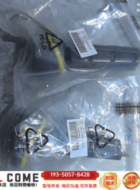 DMCM-SERIALM-00康耐视扫码枪模块USB通讯模块详谈报价