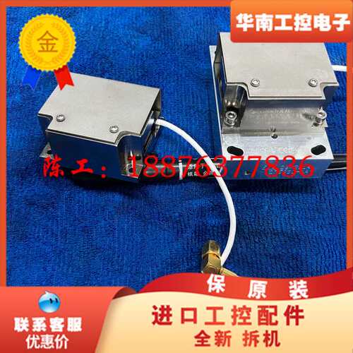 全新Gooch&Housego古奇41MHz1064纳米议价