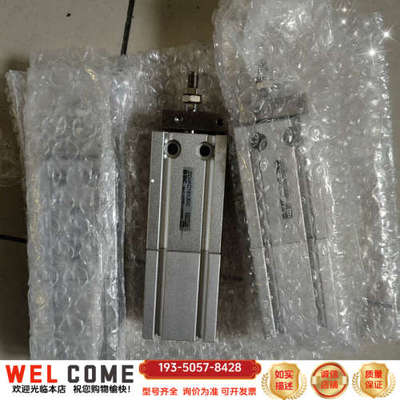 SMC真空气缸，ZCUKC16-20D，，，详谈报价