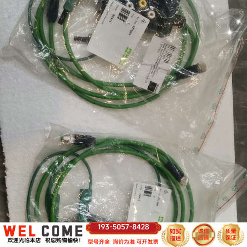 MURR模块，，型号277099，两个，实详谈报价