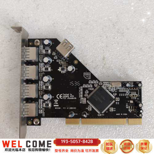 西霸FG-U2N101-4E1I-01 PCI转USB 2.详谈报价