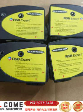 R58 Expert 邦纳R58BNCRGB1Q详谈报价