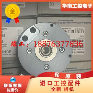 841910003-1024全新原装林德LEINE&LIND议价