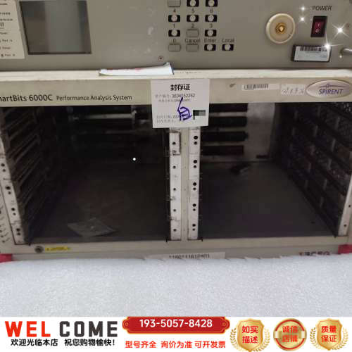 思博伦Spirent SmartBits 6000C网络详谈报价
