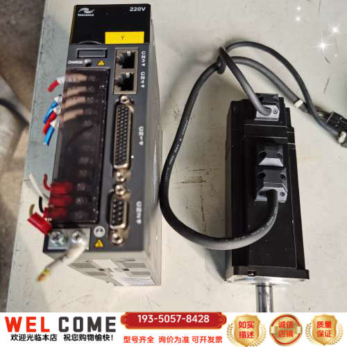 IS620PS2R8I-C ISMH4-40B30CB 汇川详谈报价