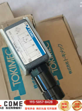 东京计器溢流阀TGMC-3-PT-GW-50，看上详谈报价