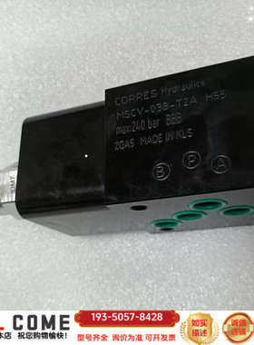 CORRES液压阀 MSCV-03B-T2A H55   C详谈报价